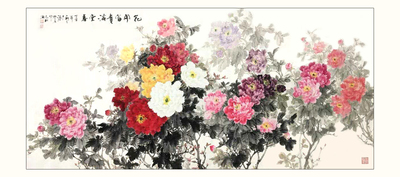 花开富贵