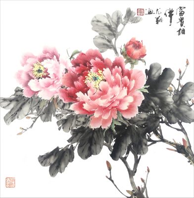 富贵相伴